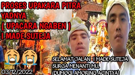 FULL VIDIO UPACARA PITRA YADNYA NGABEN I MADE SUTEJA VandraVania