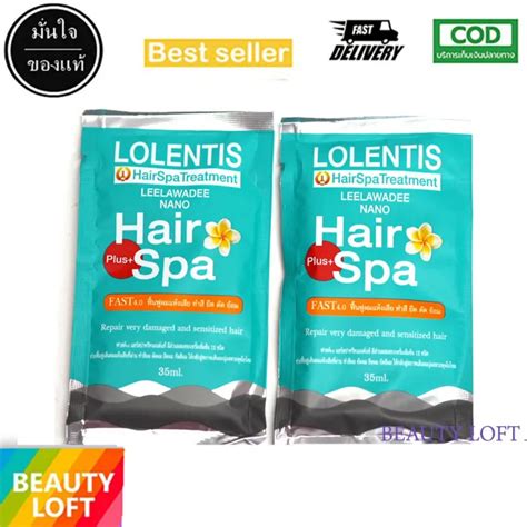 Lolentis Hair Spa Treatment