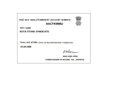 Certificates Kota Stone Syndicate From Kota Rajasthan India