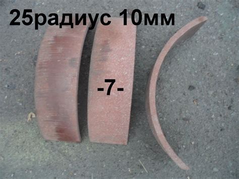 Накладки на барабанные тормоза разные: 30 грн. - Барабаны тормозные ...