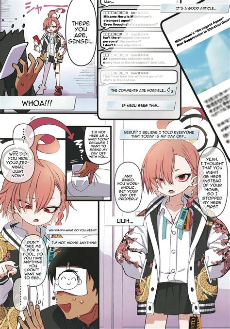 Neru Gokainanda Page 3 Nhentai Hentai Doujinshi And Manga