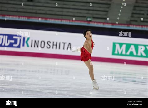 Kaori Sakamoto Of Japan Competes During The Isu Grand Prix Of Figure