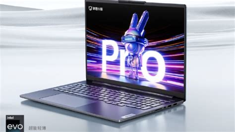 32 ГБ «оперативки» и экран 2,5К: Lenovo представила новый ультрабук ...