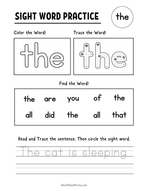 Free Kindergarten Sight Word Worksheets Printable