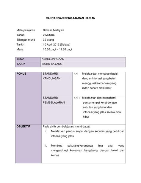 Rancangan Pengajaran Harian