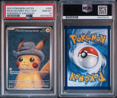 【未使用】真贋鑑定付 Psa10 ゴッホ ピカチュウ プロモ 英語版 085 Gem Mint Van Gogh Pikachu With