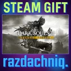 Купить ключ Dark Souls 3 (Deluxe Edition) от 2286.2₽ – Ключи активации ...