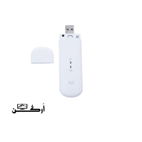 مودم LTE USB زد تی ای مدل MF79U - فروشگاه اینترنتی اَرگن