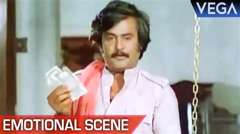 Thambikku Entha Ooru Movie Rajinikanth Get His First Wage