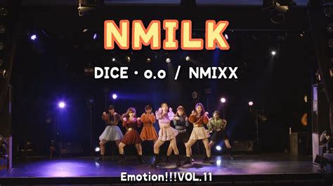 Ver Emotion Vol Nmilk Diceo O Nmixx Youtube