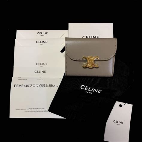 カタログギフトも！ Celine セリーヌ トリオンフ スモール フラップ ウォレット 二つ折り財布 Asakusasubjp