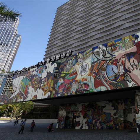 Hong Kong Museum of Art to reopen to public on Saturday after four ...