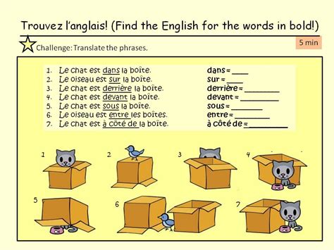 Prepositions Y7 French Teaching Resources