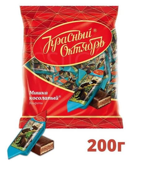 Конфеты "Мишка косолапый" Красный Октябрь 200 гр - купить с доставкой ...