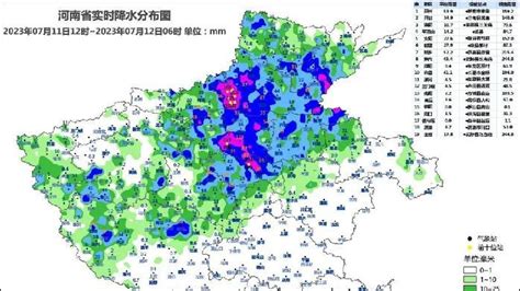 中国气象局：多预警齐发！这些地方关注强降水、雷暴大风 凤凰网