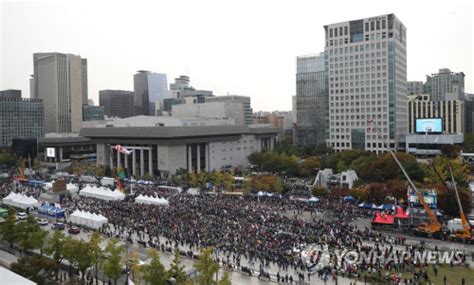 14일 광화문·여의도 등 도심 곳곳서 집회교통 정체 예상 매일경제