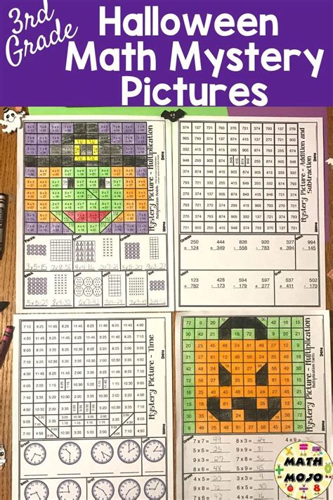 Halloween Math Hidden Picture Worksheets Brian Harringtons Addition