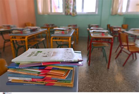 Λουκέτο σε 19 σχολεία στην Κεντρική Μακεδονία - Dnews