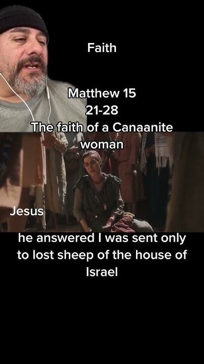 Matthew 1521 28 The Faith Of A Canaanite Woman Esv Bible Youtube