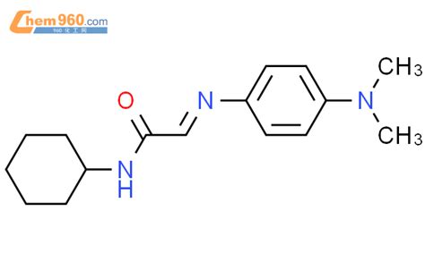 Acetamide N Cyclohexyl Dimethylamino Phenyl Imino