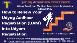 How To Renew Your Udyog Aadhaar Registration With Msme Udyam