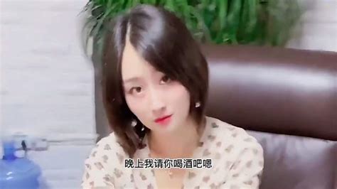 小伙请美女喝酒，结果美女一番话，这喝的有什么意义！ 搞笑视频 搜狐视频