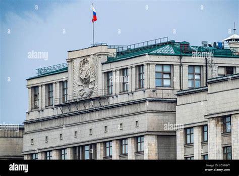 Russia, Moscow. Russian State Duma building Stock Photo - Alamy