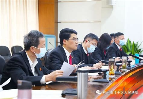 【江法要闻】同心一意创佳绩，雄关迈步再出发——我院召开2020年度院务会澎湃号·政务澎湃新闻 The Paper