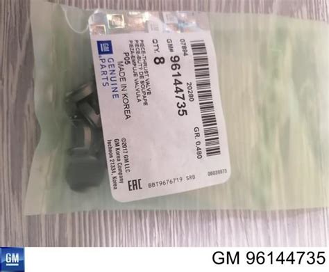 96144735 General Motors шайба рокера