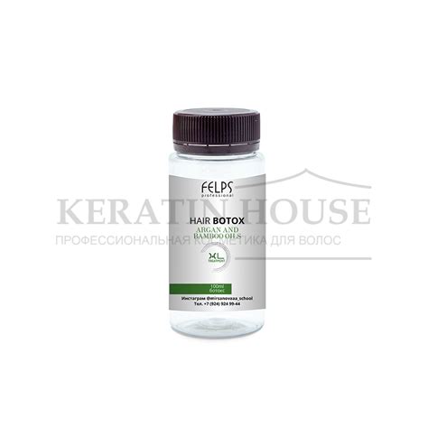 FELPS-BAMBOO БОТОКС 100 ГР - Keratin House