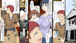 Artist Akatsuki Katsuie Nhentai Hentai Doujinshi And Manga