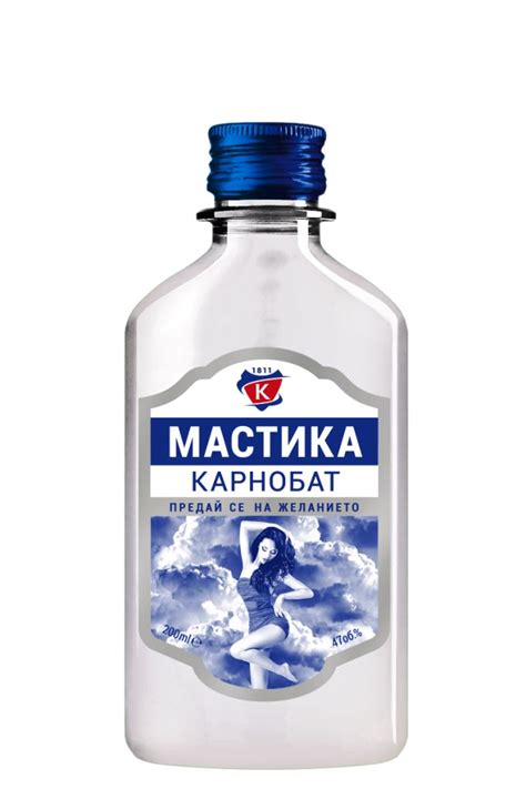 Мастика в Болгарии