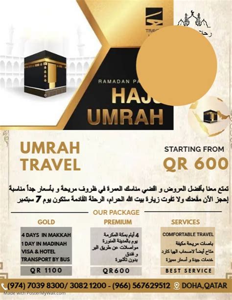 Travel Hajj And Umroh Template Postermywall