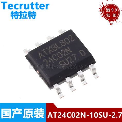 10PCS AT24C08 SOP 24C08 AT24C08N SOP 8 AT24C02 24C02 AT24C04 24C04 ...