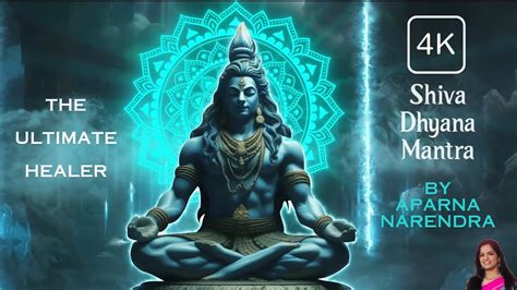 Shiva Dhyana Mantra For Inner Peace And Meditation YouTube