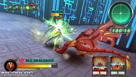 Bakugan Battle Brawlers : Defenders of The Core PSP ISO | Tempat ...