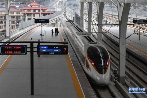 中国初の民間資本高速鉄道、営業運転開始