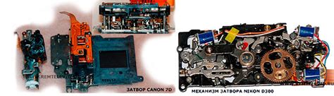 Замена и ремонт затвора зеркального фотоаппарата Canon 7D
