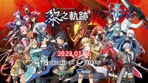 Steam The Legend Of Heroes Kuro No KisekiⅡ Crimson Sin Release