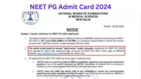 NEET PG Admit Card 2024 NBEMS NEET PG Admit Card 2024 To Be Release