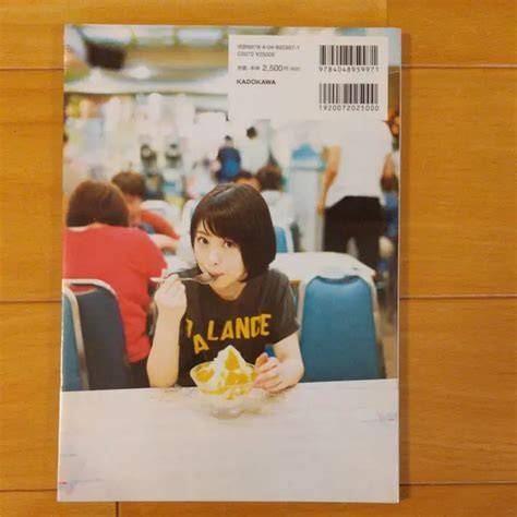 Japanese Actress Minami Hamabe Photo Book Voyage Eur 26 73 Picclick Fr