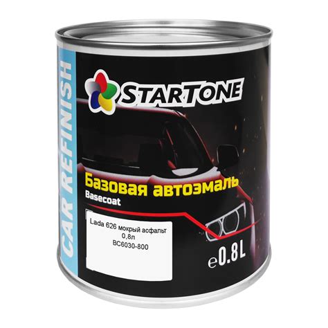 626 мокрый асфальт металлик автоэмаль STARTONE (0,8л), купить в ...