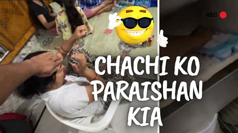 Chachi Kai Saath Masti Devbodhvlogs Youtube