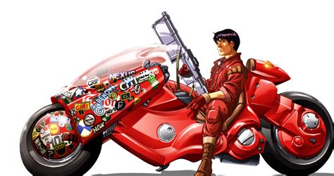 Akira Kaneda Bike