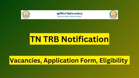 Tn Trb Notification Vacancies Application Form Eligibility