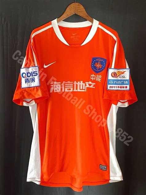 Camiseta Local Qingdao Fc