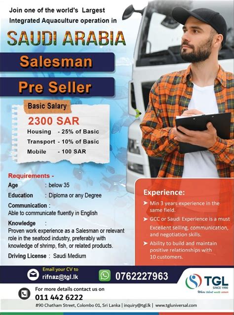 10 New Salesman Jobs In Saudi Arabia