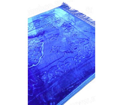 Tapis De Luxe Pais Antid Rapant Et Ultra Doux Grande Taille X