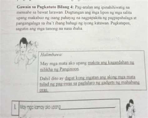 Pangangatawan At Maiwa Gawain Sa Pagkatuto Bilang 4 Pag Aralan Ang