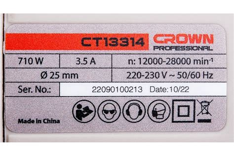 Прямая шлифовальная машина CROWN CT13314 - выгодная цена, отзывы ...